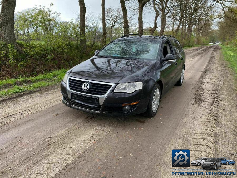 Ansamblu stergatoare volkswagen passat 2006