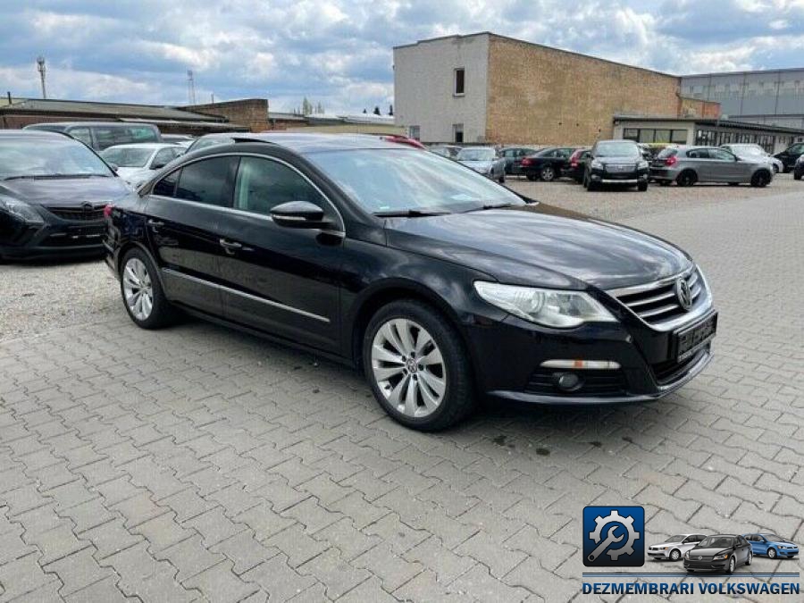 Ansamblu stergatoare volkswagen passat cc 2010