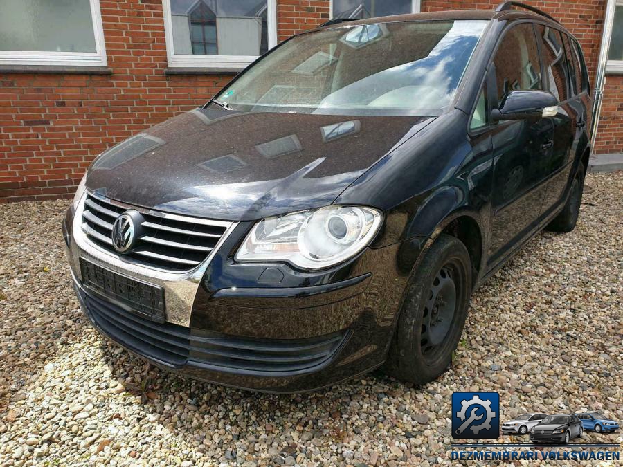 Ansamblu stergatoare volkswagen touran 2010