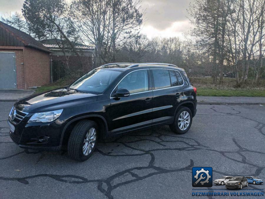 Baie ulei cutie volkswagen tiguan 2010