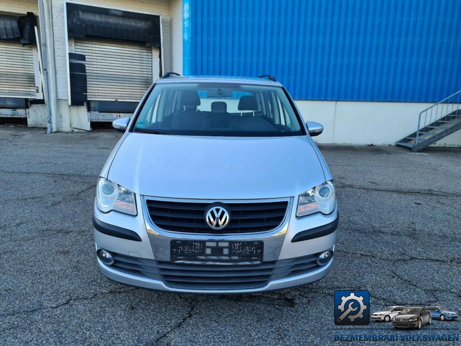 Intercooler volkswagen touran 2011